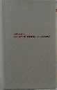 REVIEWBOOKfor