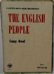 THE ENGLISH  PEOPLE