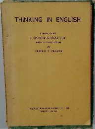 THINKING IN ENGLISH