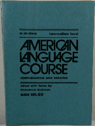 AMERICAN  LANGUAGE  COURSE