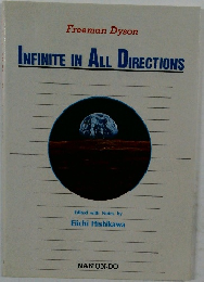 INFINITE IN ALL DIRECTIONS