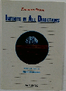 INFINITE IN ALL DIRECTIONS