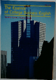 The Essence of College Business English