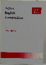 Active  English  Composition