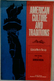 AMERICAN CULTURE AND TRADITIONS 