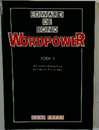 WORD POWER BOOK I