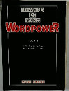 WORD POWER BOOK I