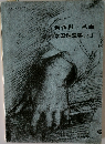 美術科・絵画　学習指導書 I・II