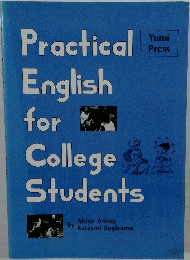 Practical English for College Students