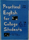 Practical English for College Students