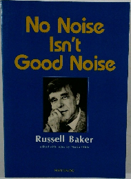 No Noise Isn't Good Noise