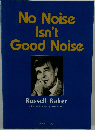 No Noise Isn't Good Noise