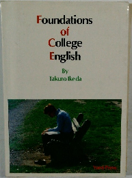 Foundations of College English