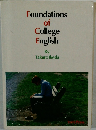 Foundations of College English