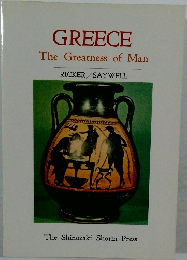GREECE The Greatness of Man