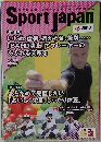 Sport Japan　Vol.60　2022 03-04