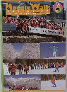 ノルディック・ウォークプロモーション　2011年春