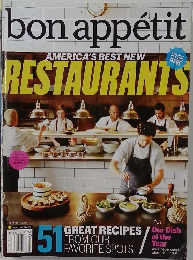 bon appetit　2013年9月号