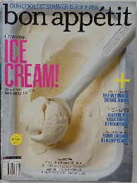 bon appetit　2013年8月号