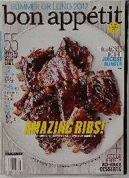 bon appetit　2012年7月号