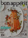 bon appetit　2012年6月号