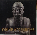 SYRIAD ANCIOUICIES