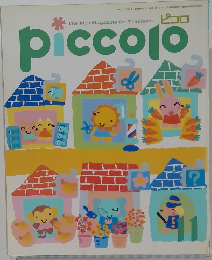 ピコロ　11