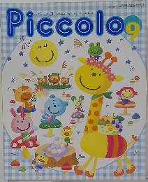 ピコロ　9
