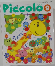 ピコロ　9