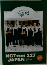 NCTzen 127-JAPAN Official Book Vol.5
