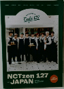 NCTzen 127-JAPAN Official Book Vol.5
