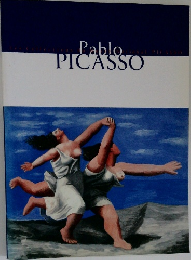 Pablo PICASSO