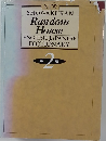 NEW  SHOGAKUKAN  Random  House  ENGLISH-JAPANESE  DICTIONARY