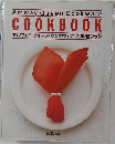 アムウェイ COOK BOOK アムウェイクイーンクックウェアお料理ブック