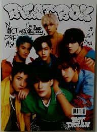 NCT DREAM [BEAT BOX]