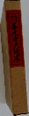 弘化四年 善光寺大地震