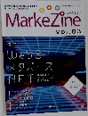 MarkeZine　vol.83