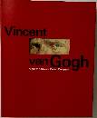 Vincent van Gogh　from the Kroller-Muller Museum