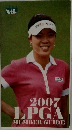 2007 LPGA MEMBER GUIDE