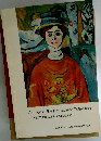 Catalog of the Permanent Collection of Painting and Sculpture