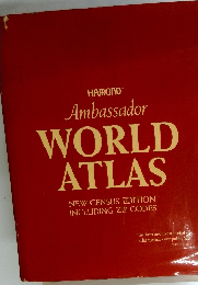 HAMOND Ambassador WORLD ATLAS