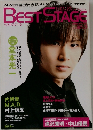BEST　STAGE　2011年3月