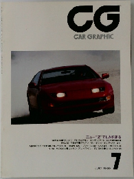 CG 1989  7  CARGRAPHIC