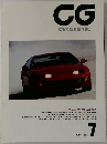 CG 1989  7  CARGRAPHIC