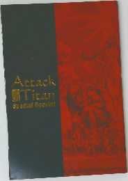 Attack on Titan Special Booklet