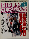 FIELD&STREAM　1995　4