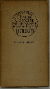 JUNIOR CONCISE ENGLISH- JAPANESE DICTIONARY