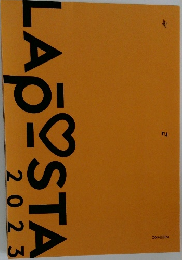 Laposta　2023　