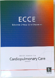 ECCE Edwards Critical Care Education