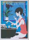 きらら 2010年7月号